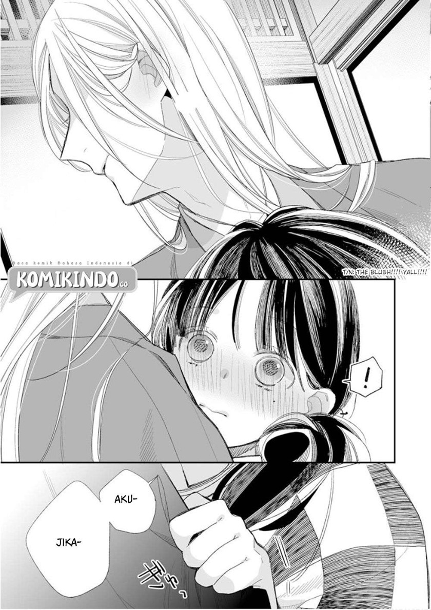 Watashi no Shiawase na Kekkon Chapter 11 - halaman 15