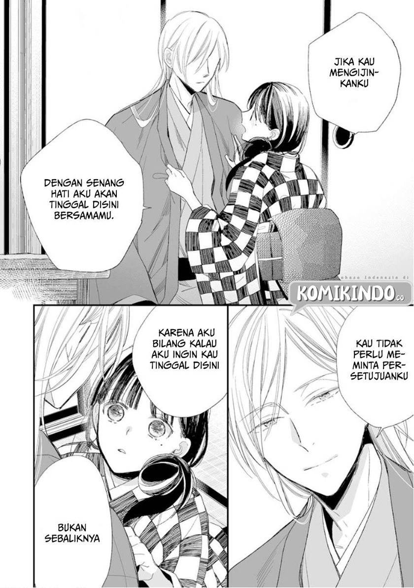 Watashi no Shiawase na Kekkon Chapter 11 - halaman 16