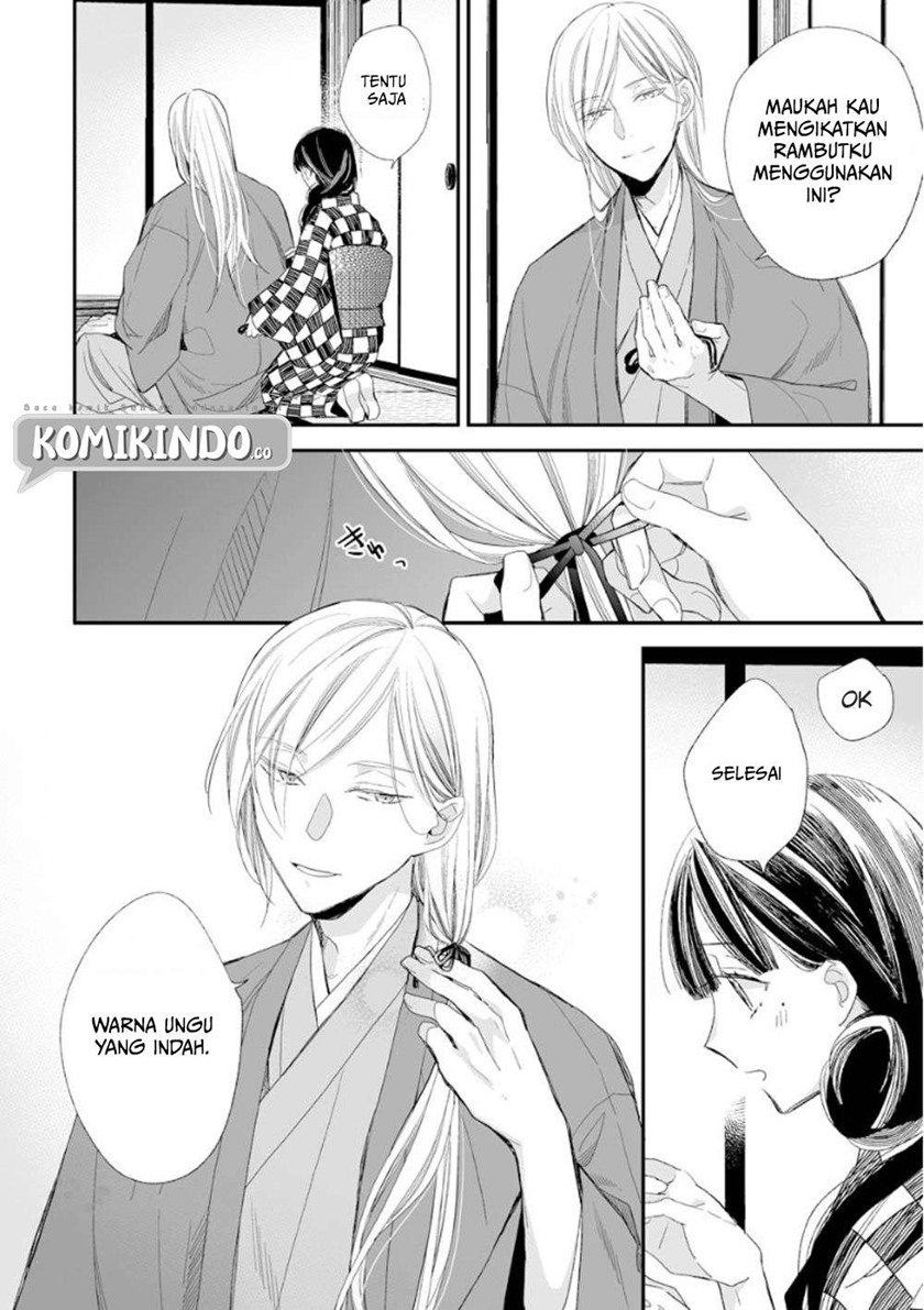 Watashi no Shiawase na Kekkon Chapter 11 - halaman 18