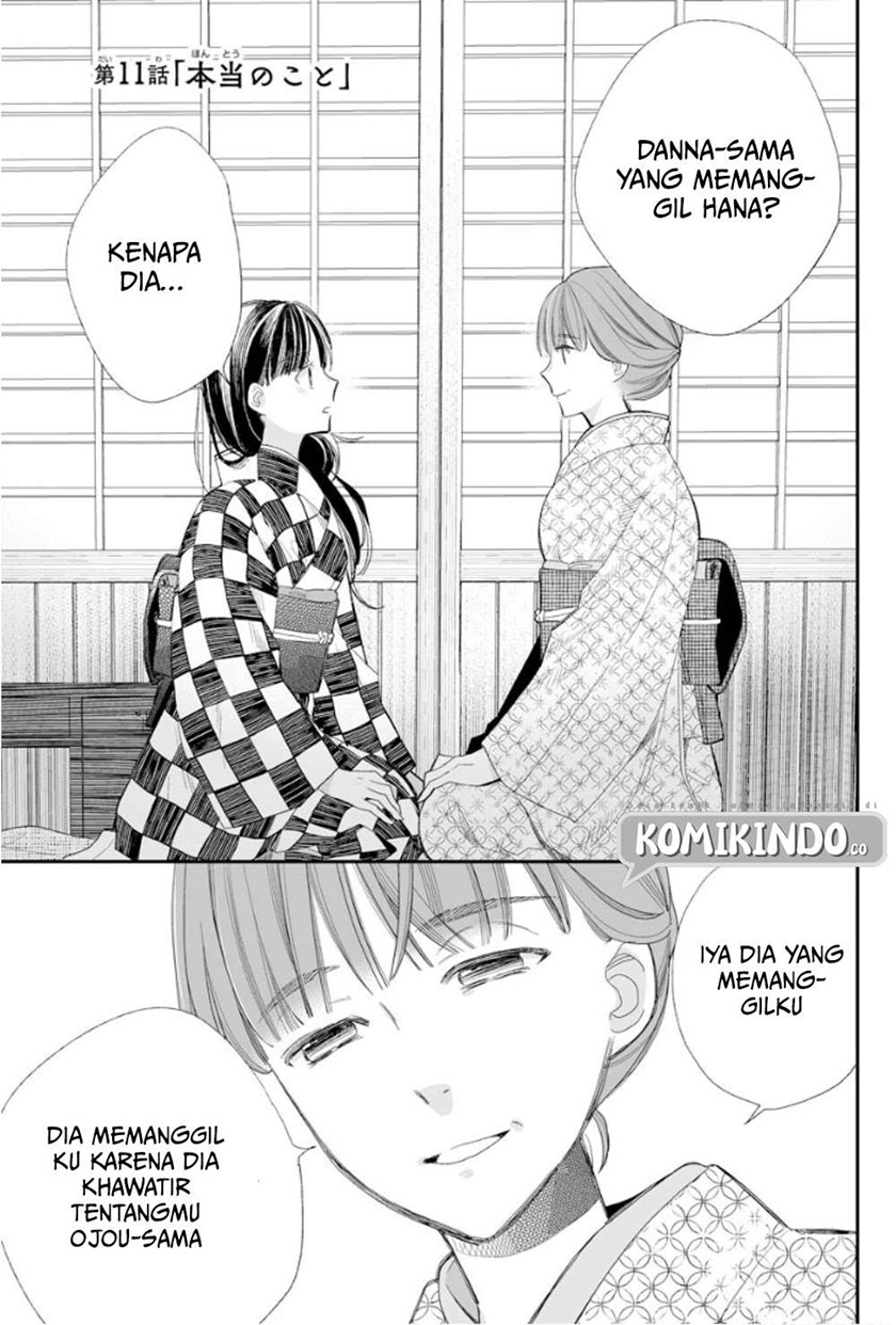 Watashi no Shiawase na Kekkon Chapter 11 - halaman 2