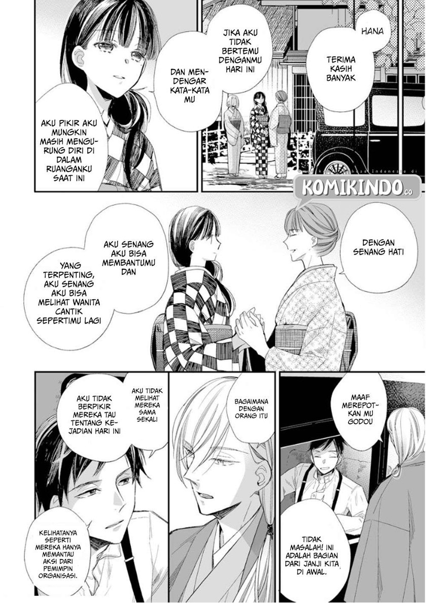 Watashi no Shiawase na Kekkon Chapter 11 - halaman 20