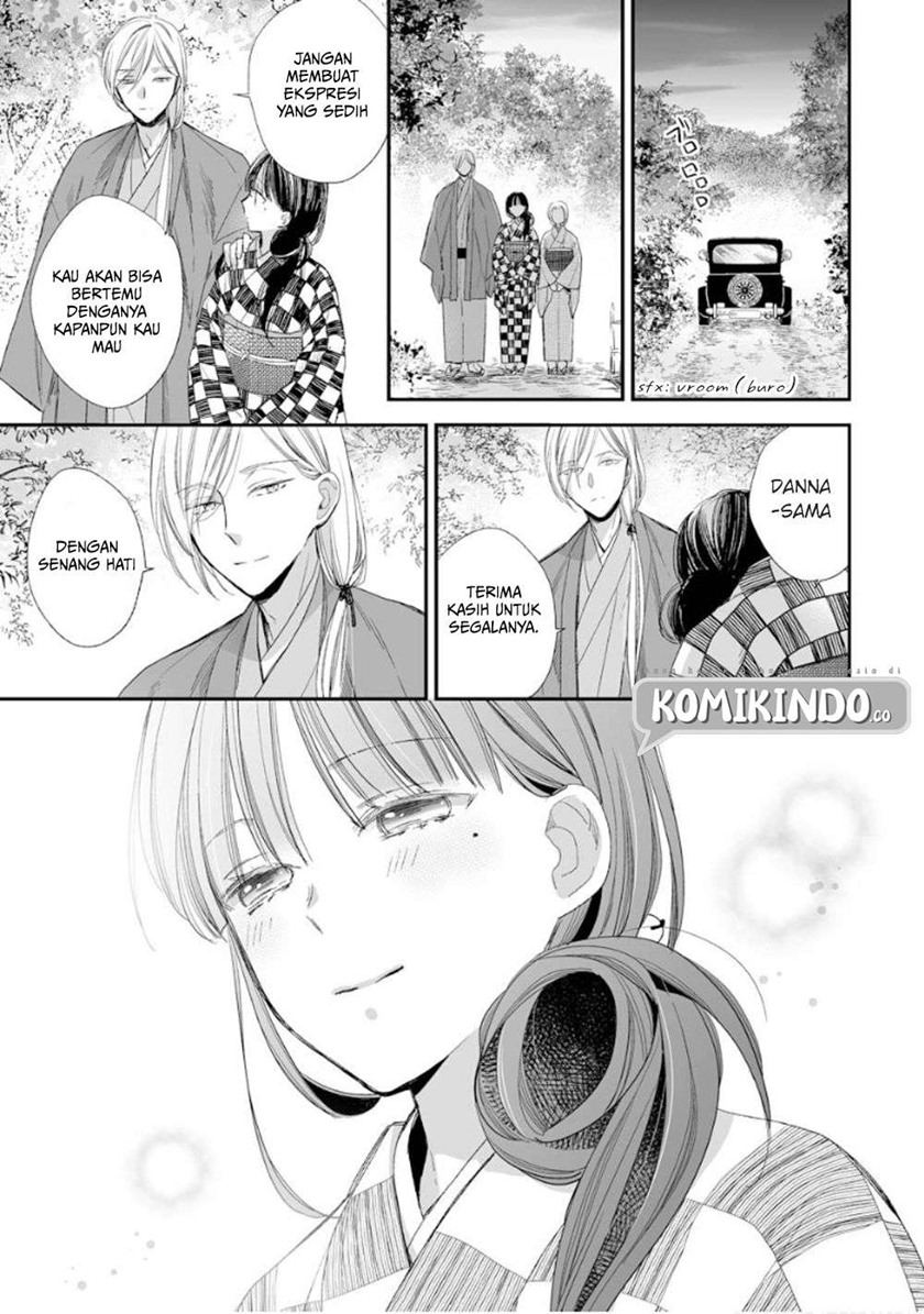 Watashi no Shiawase na Kekkon Chapter 11 - halaman 21