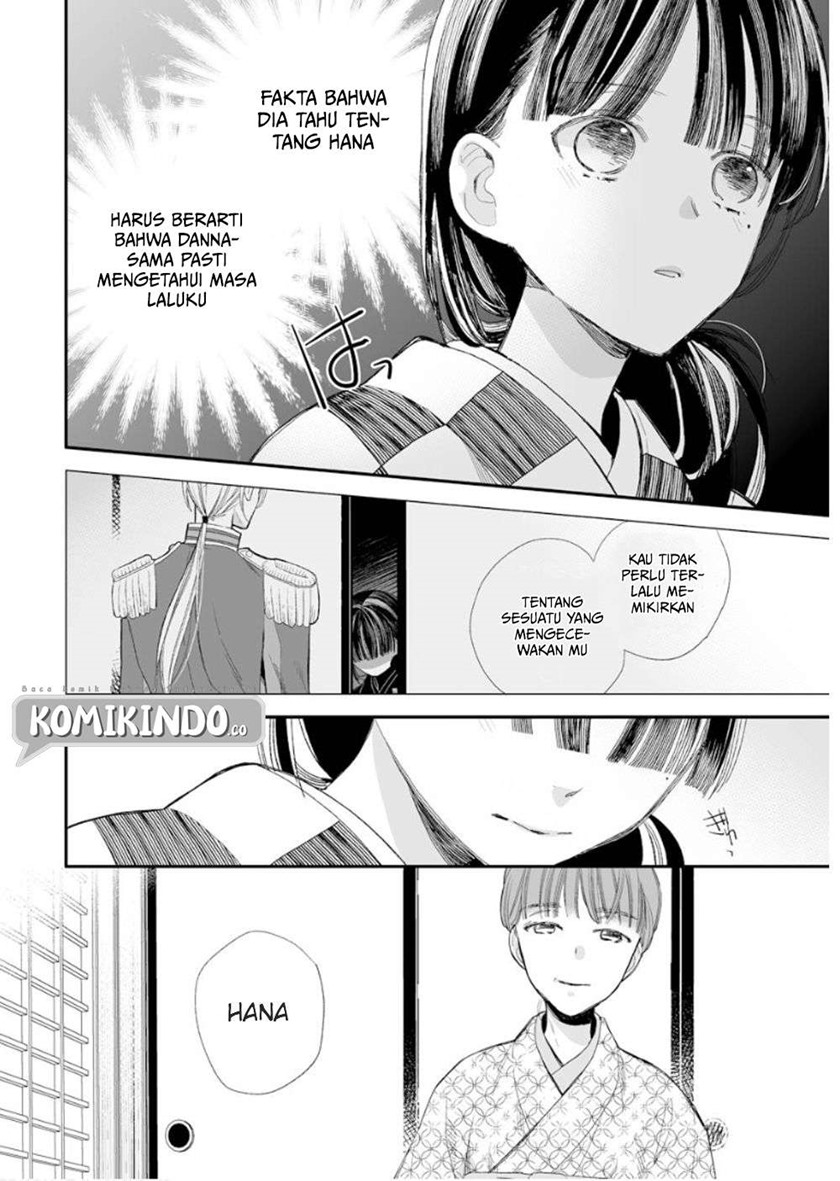 Watashi no Shiawase na Kekkon Chapter 11 - halaman 3