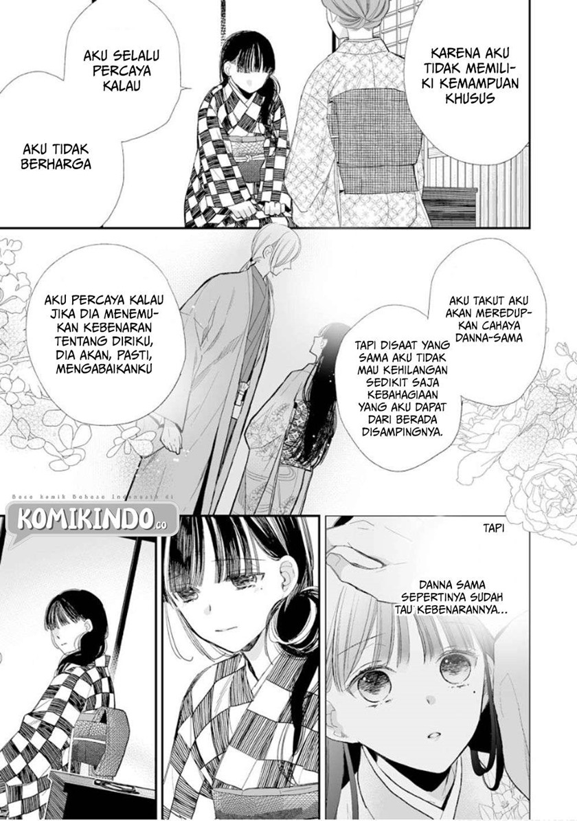 Watashi no Shiawase na Kekkon Chapter 11 - halaman 4