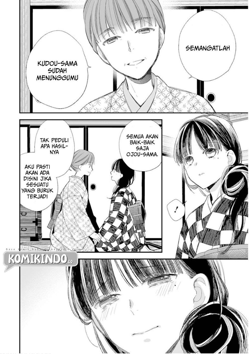 Watashi no Shiawase na Kekkon Chapter 11 - halaman 5
