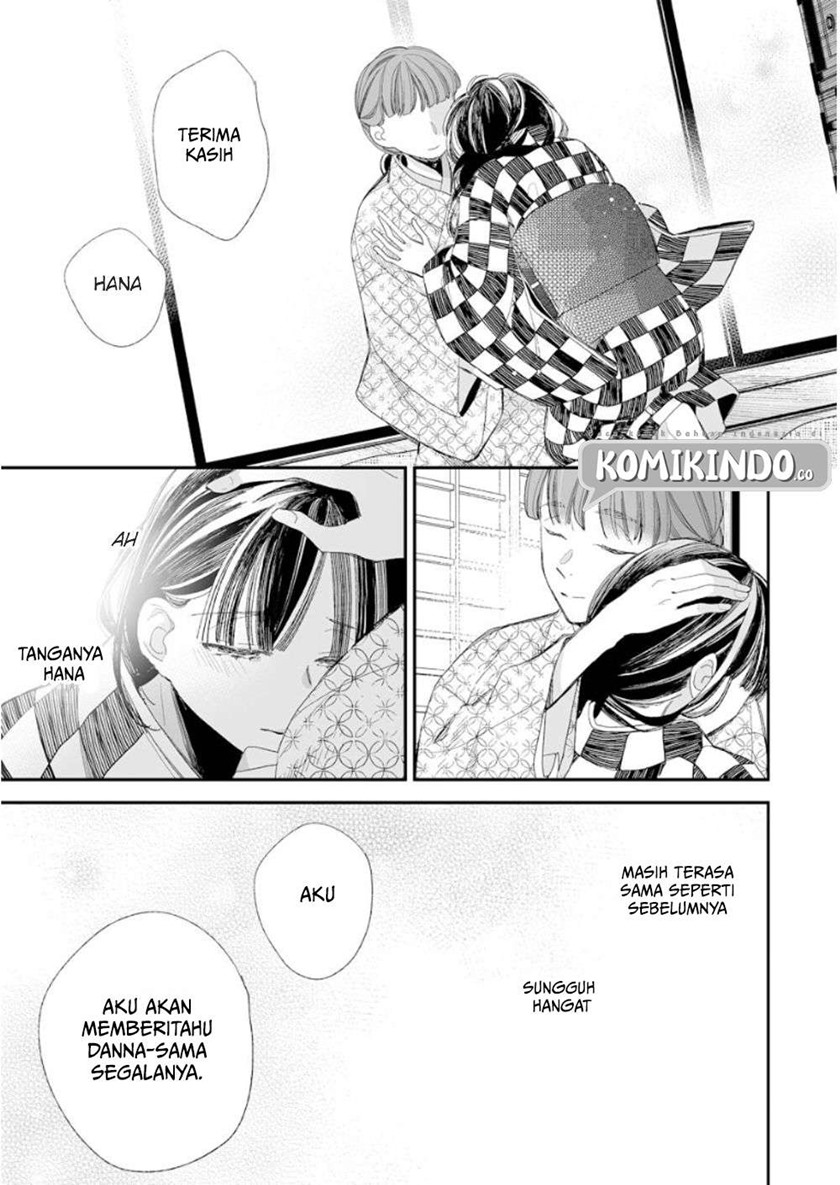 Watashi no Shiawase na Kekkon Chapter 11 - halaman 6