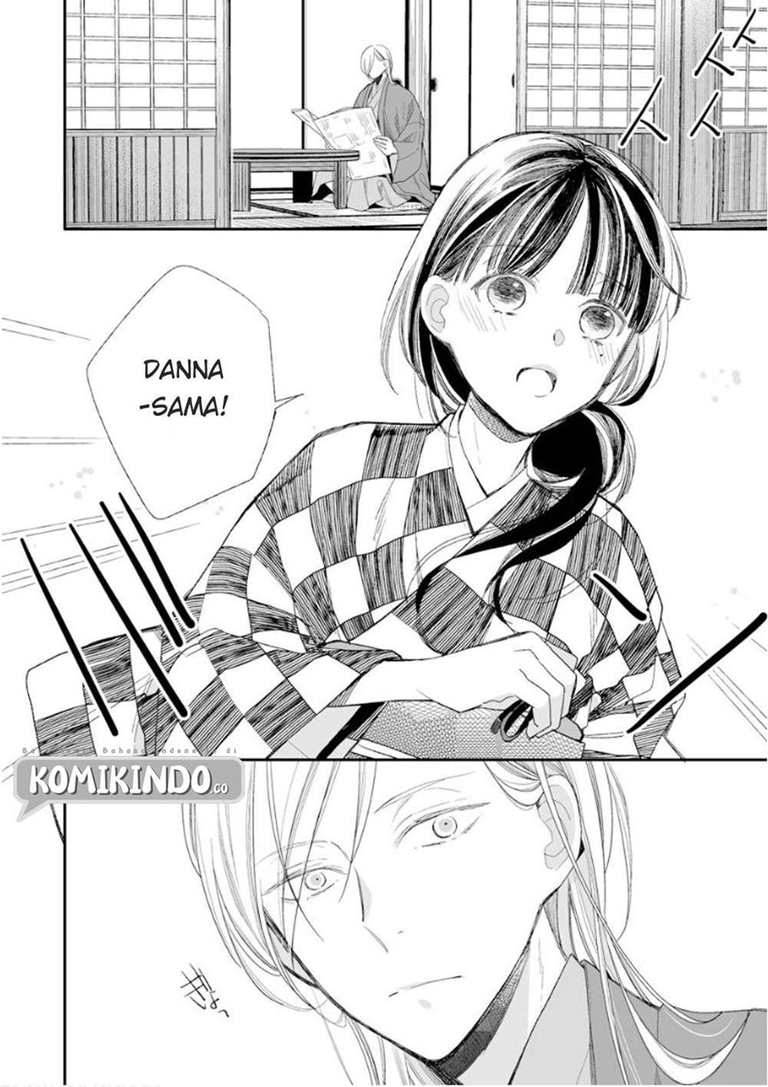 Watashi no Shiawase na Kekkon Chapter 11 - halaman 7
