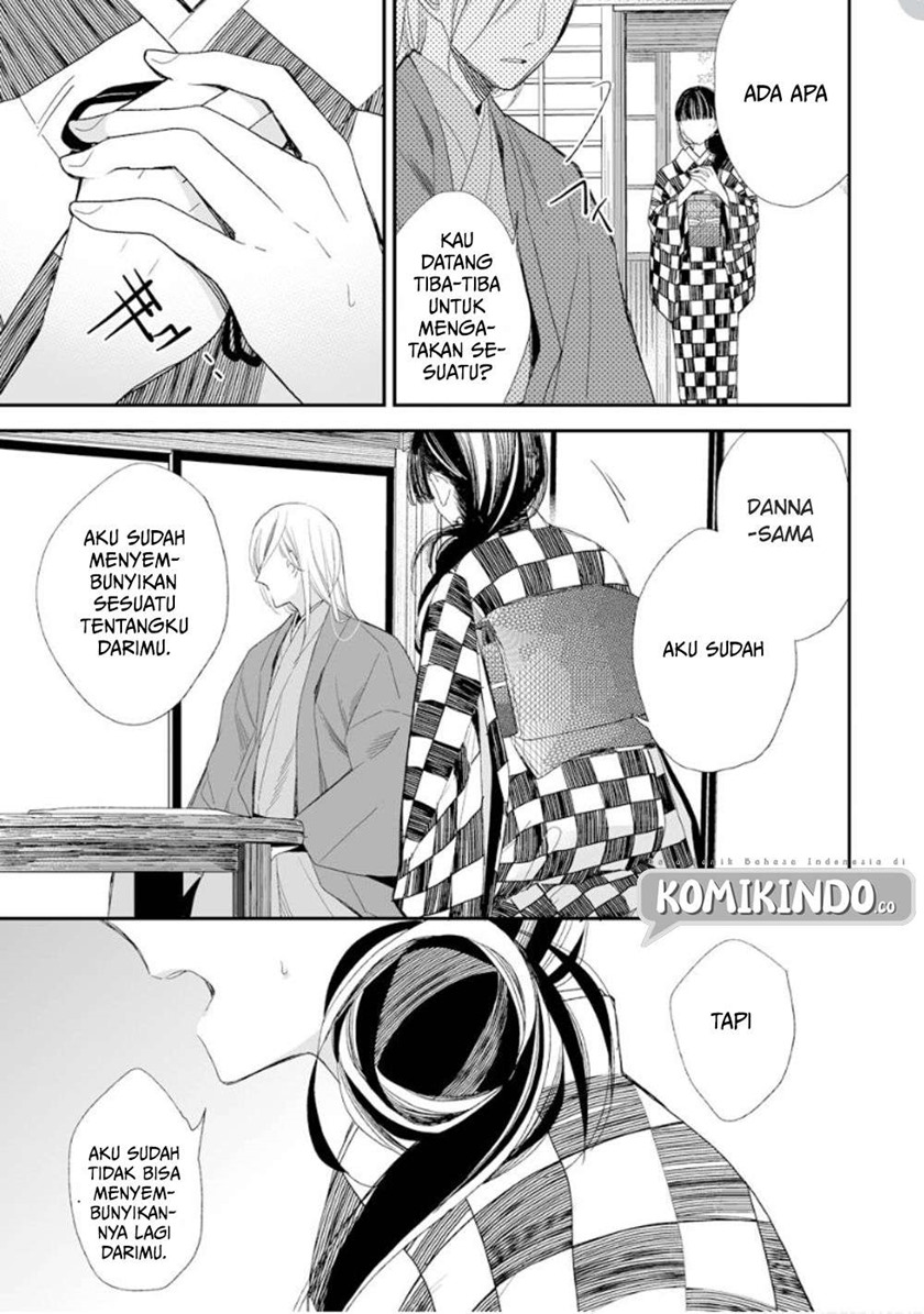Watashi no Shiawase na Kekkon Chapter 11 - halaman 8