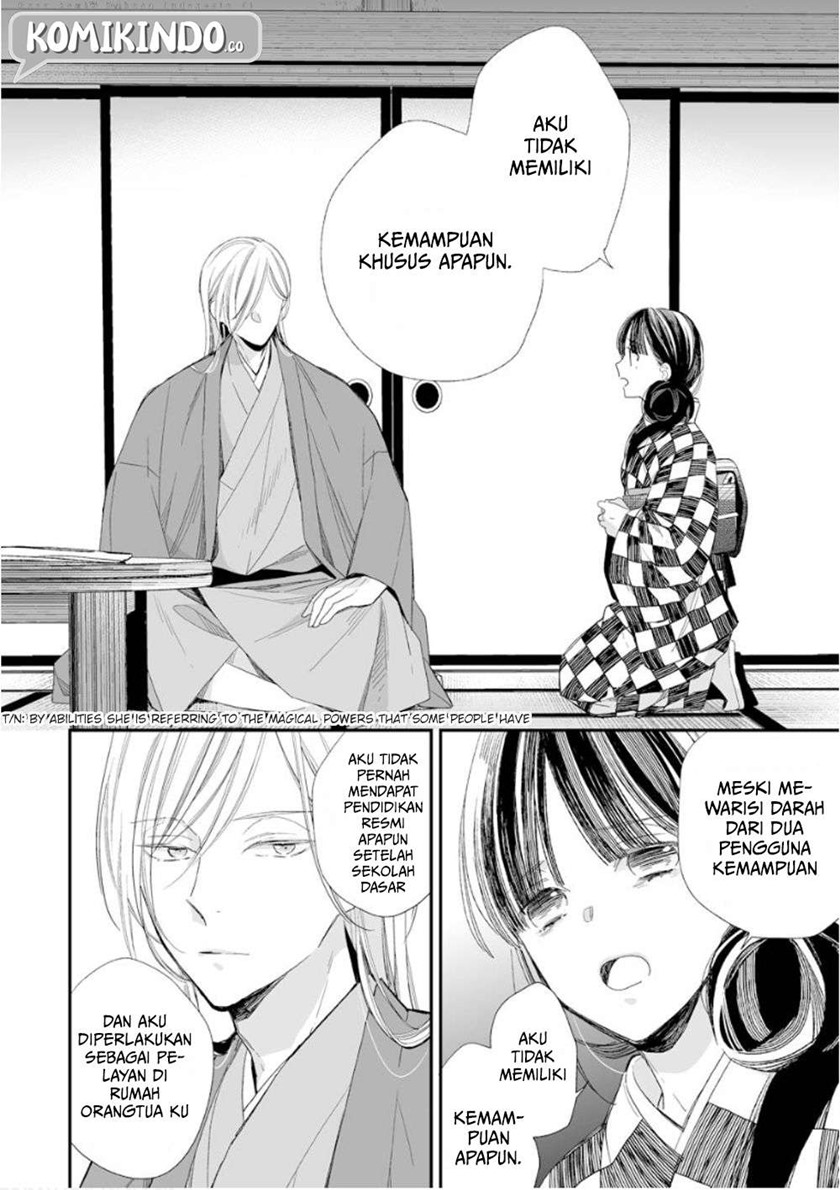 Watashi no Shiawase na Kekkon Chapter 11 - halaman 9