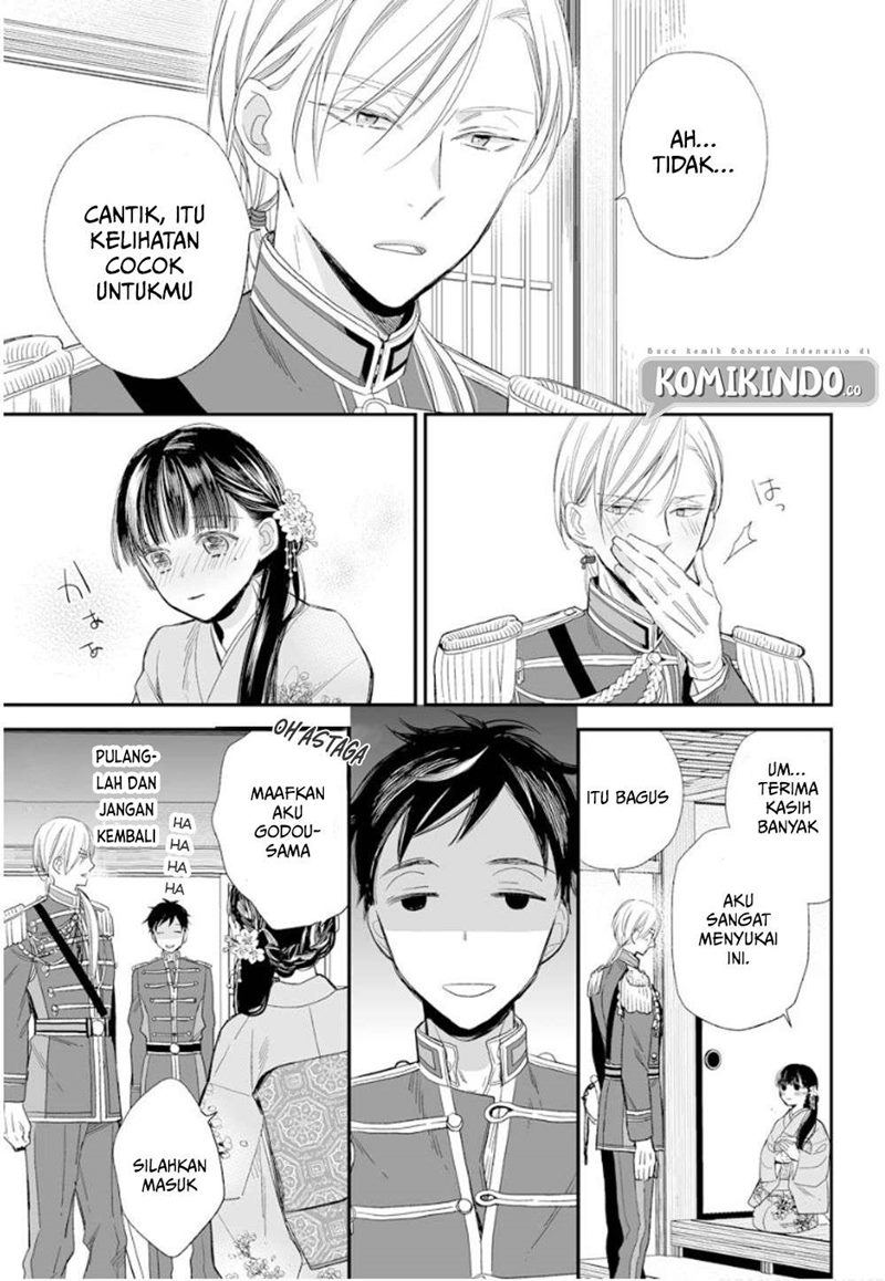 Watashi no Shiawase na Kekkon Chapter 12 - halaman 10