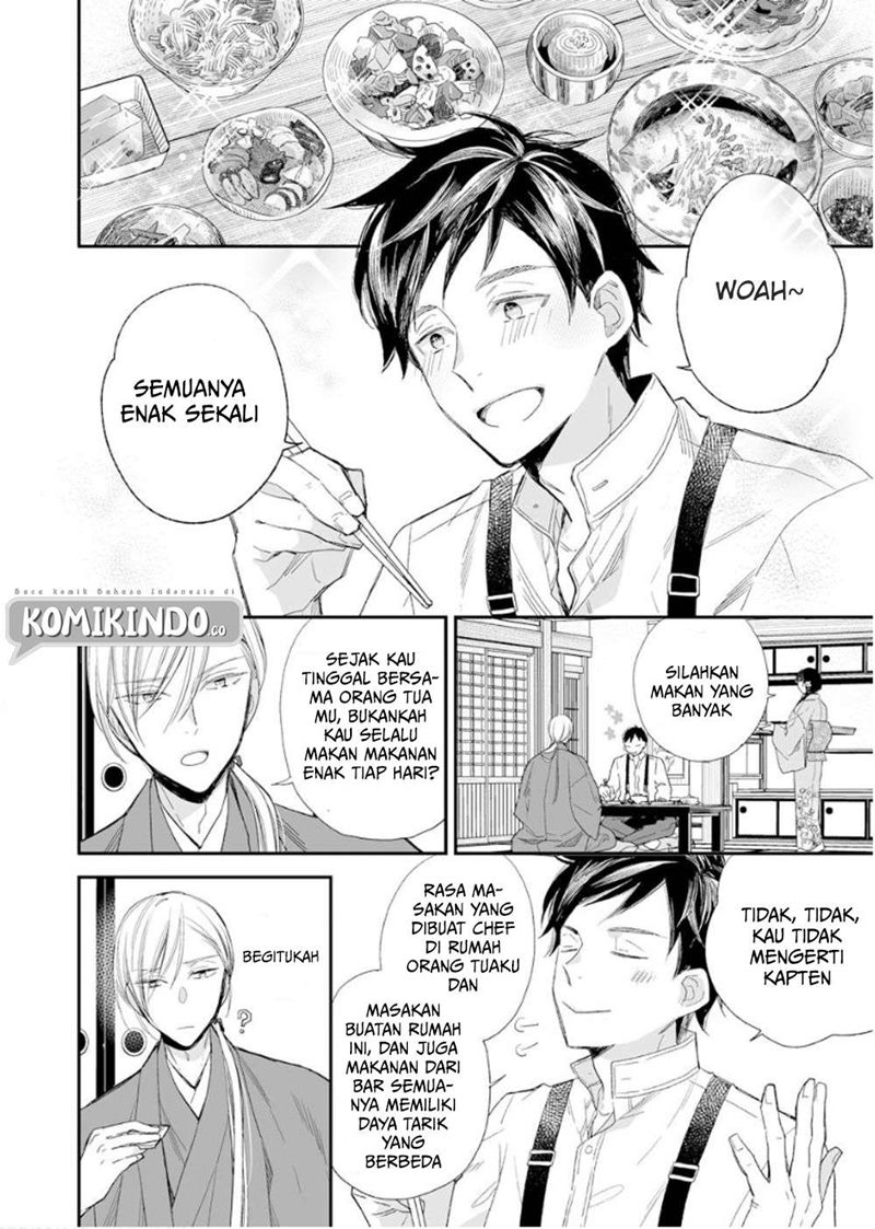 Watashi no Shiawase na Kekkon Chapter 12 - halaman 11