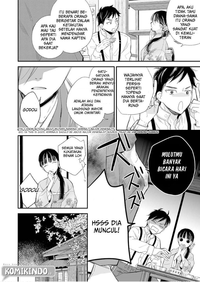 Watashi no Shiawase na Kekkon Chapter 12 - halaman 15