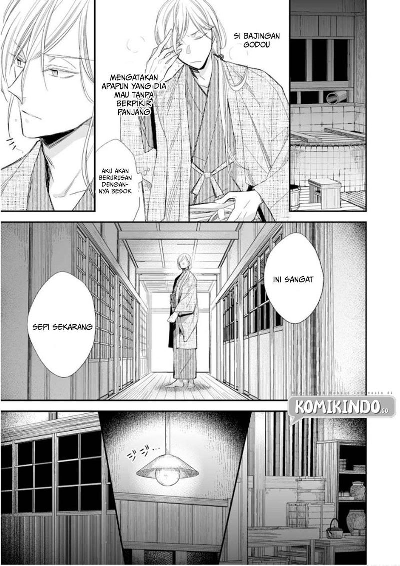 Watashi no Shiawase na Kekkon Chapter 12 - halaman 16