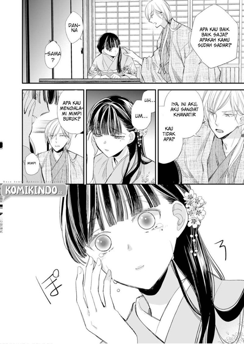 Watashi no Shiawase na Kekkon Chapter 12 - halaman 19