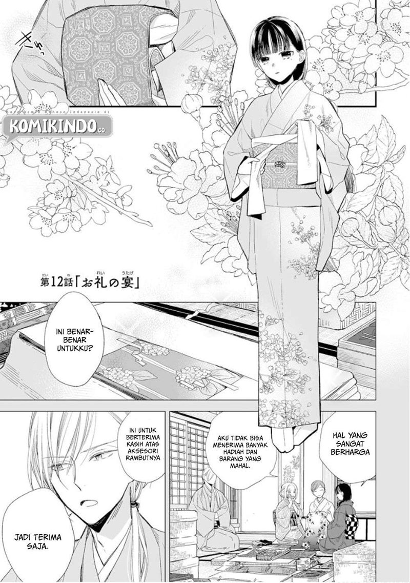 Watashi no Shiawase na Kekkon Chapter 12 - halaman 2