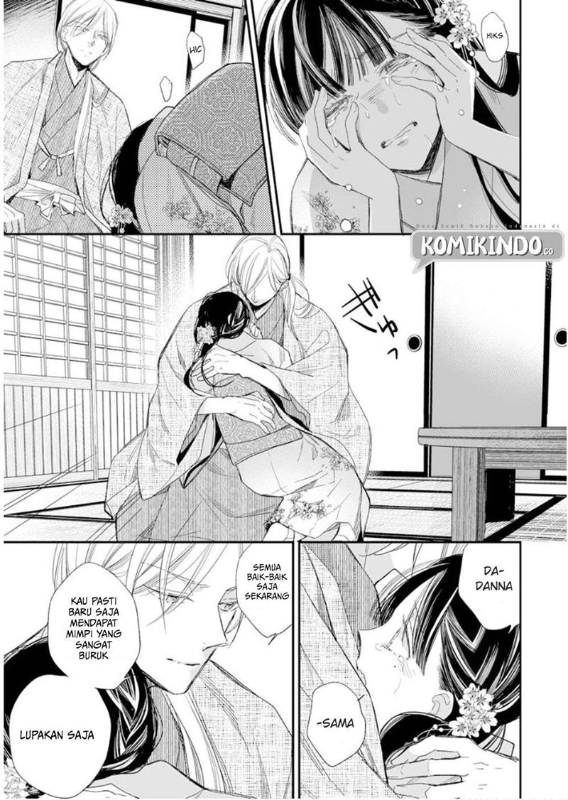 Watashi no Shiawase na Kekkon Chapter 12 - halaman 20