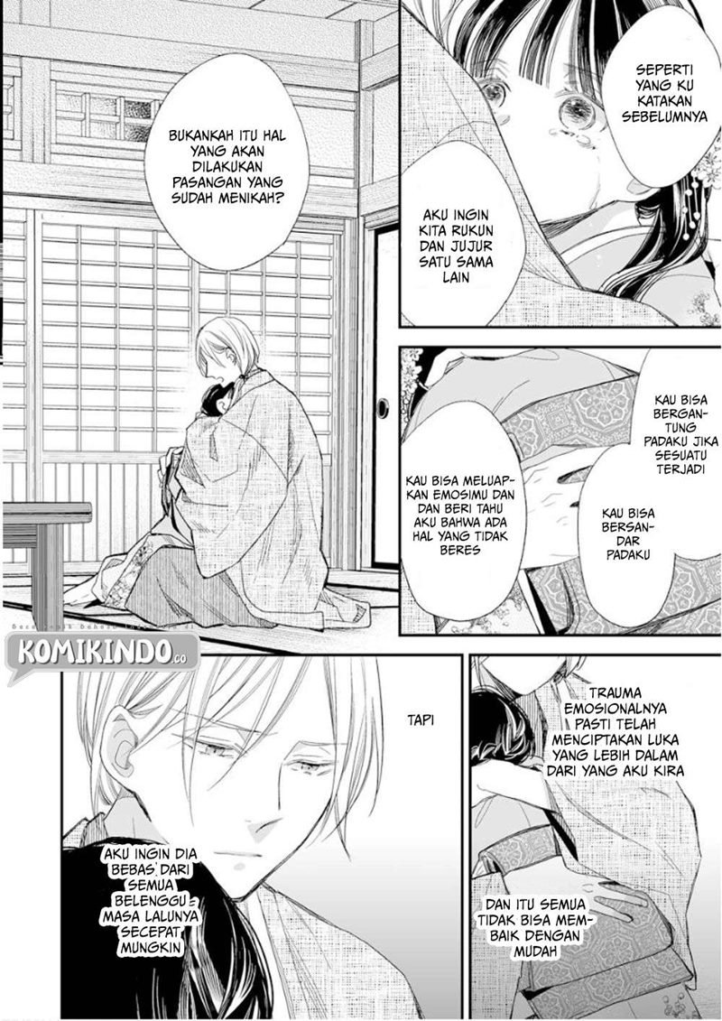 Watashi no Shiawase na Kekkon Chapter 12 - halaman 21