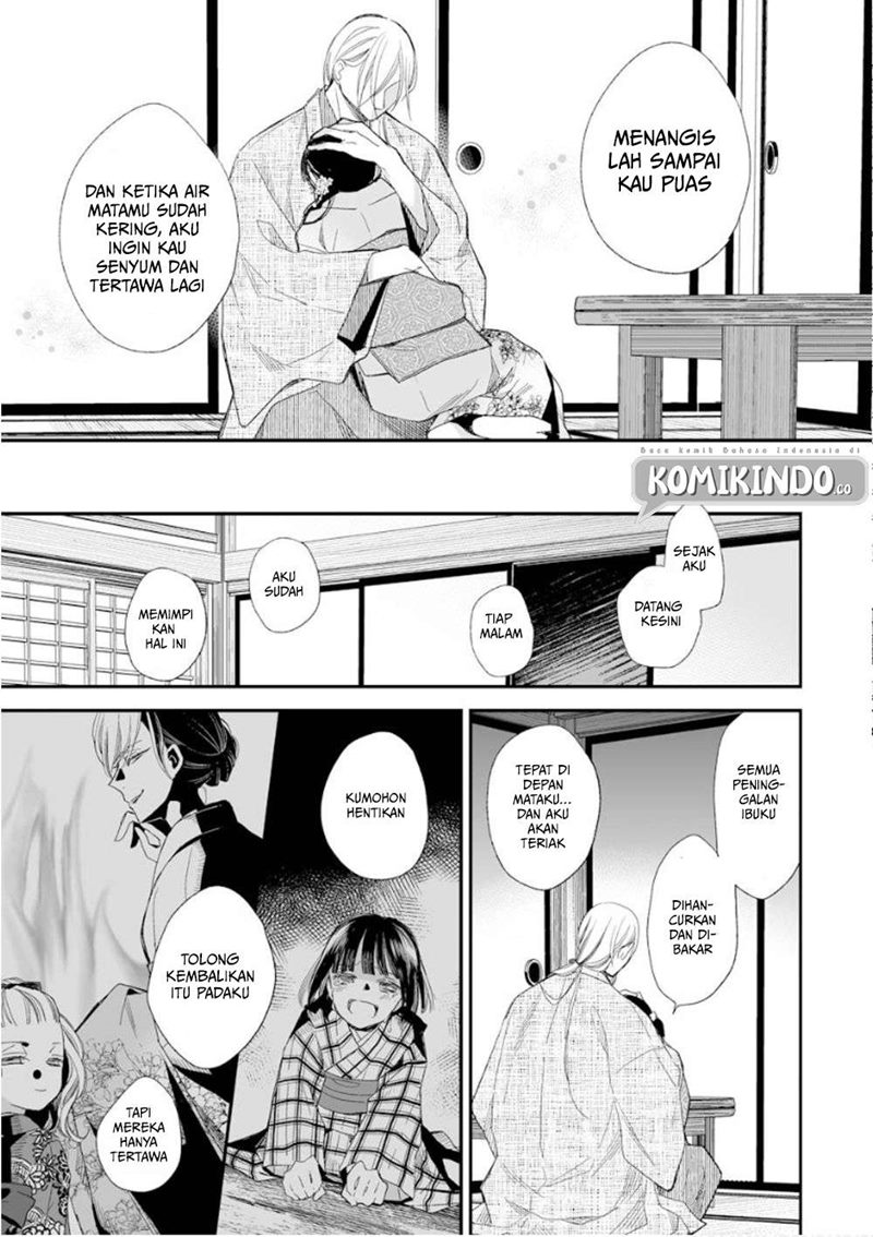 Watashi no Shiawase na Kekkon Chapter 12 - halaman 22