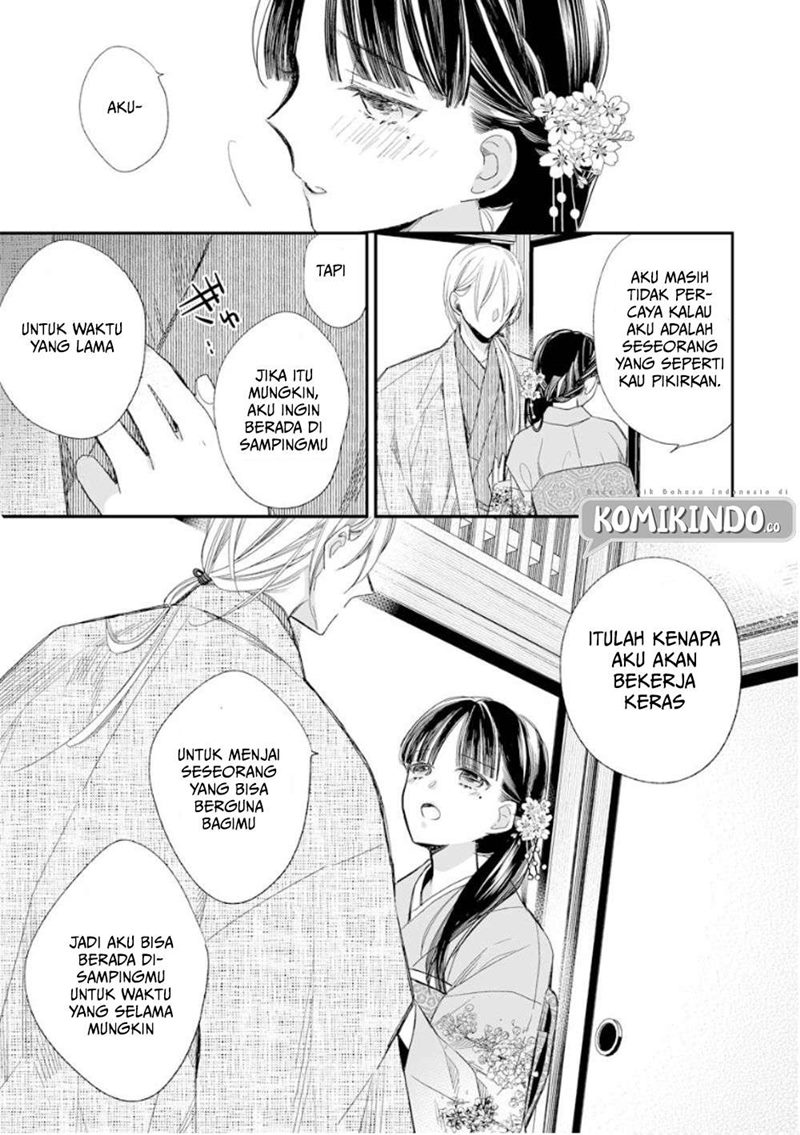 Watashi no Shiawase na Kekkon Chapter 12 - halaman 24