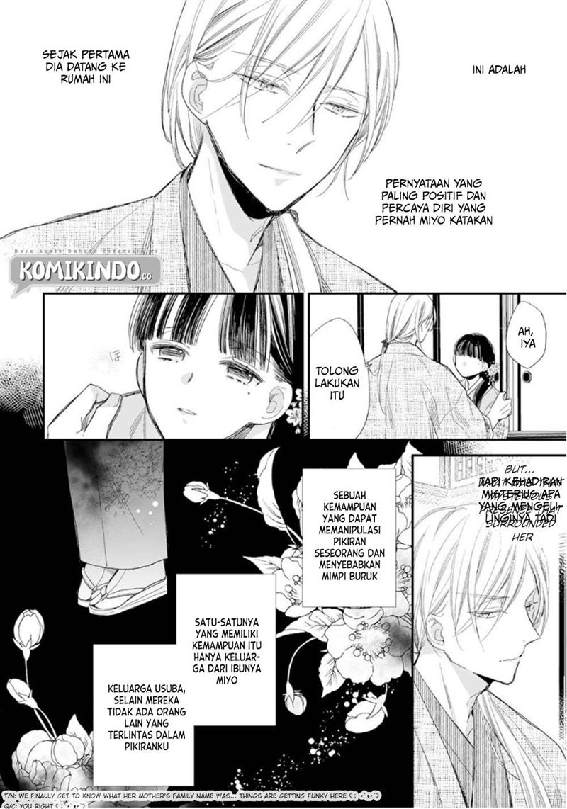 Watashi no Shiawase na Kekkon Chapter 12 - halaman 25