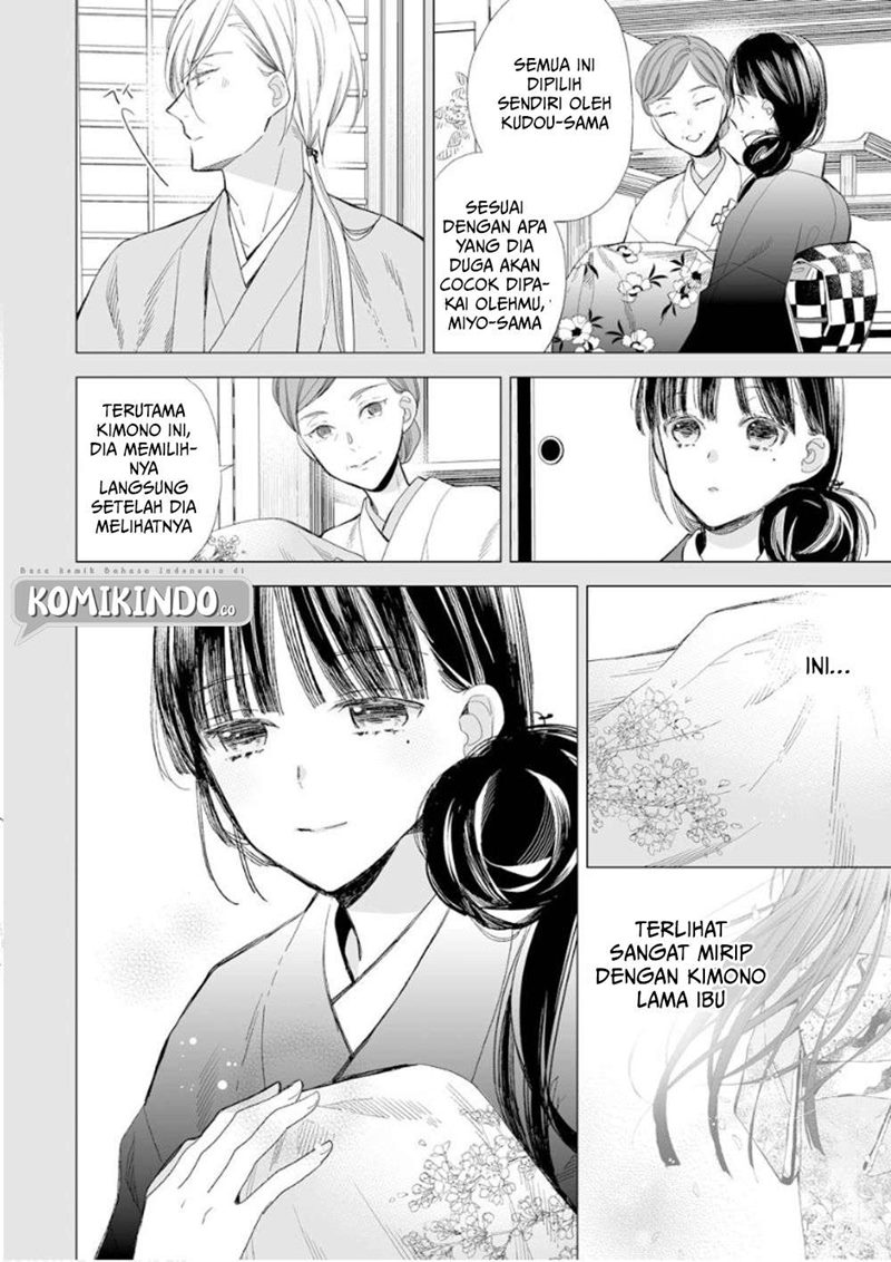 Watashi no Shiawase na Kekkon Chapter 12 - halaman 3