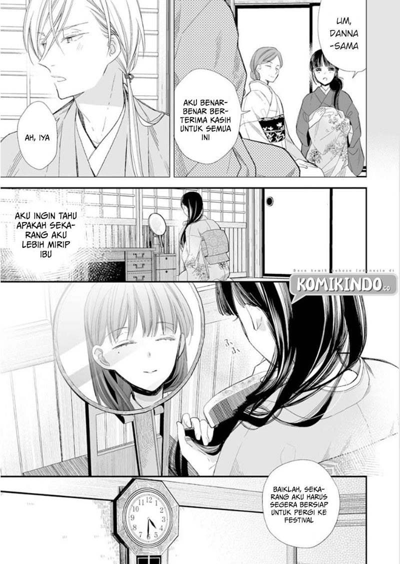 Watashi no Shiawase na Kekkon Chapter 12 - halaman 4