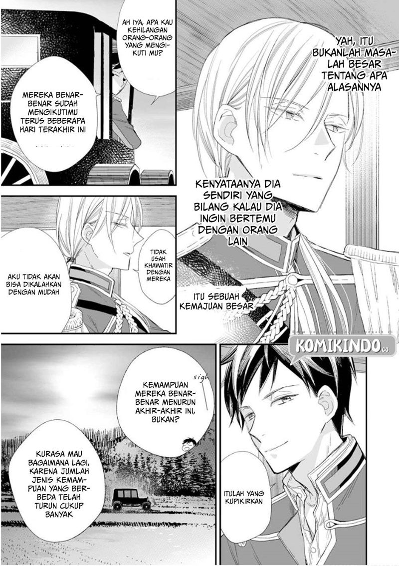 Watashi no Shiawase na Kekkon Chapter 12 - halaman 6