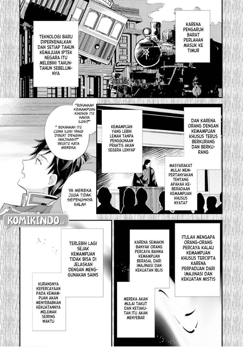 Watashi no Shiawase na Kekkon Chapter 12 - halaman 7