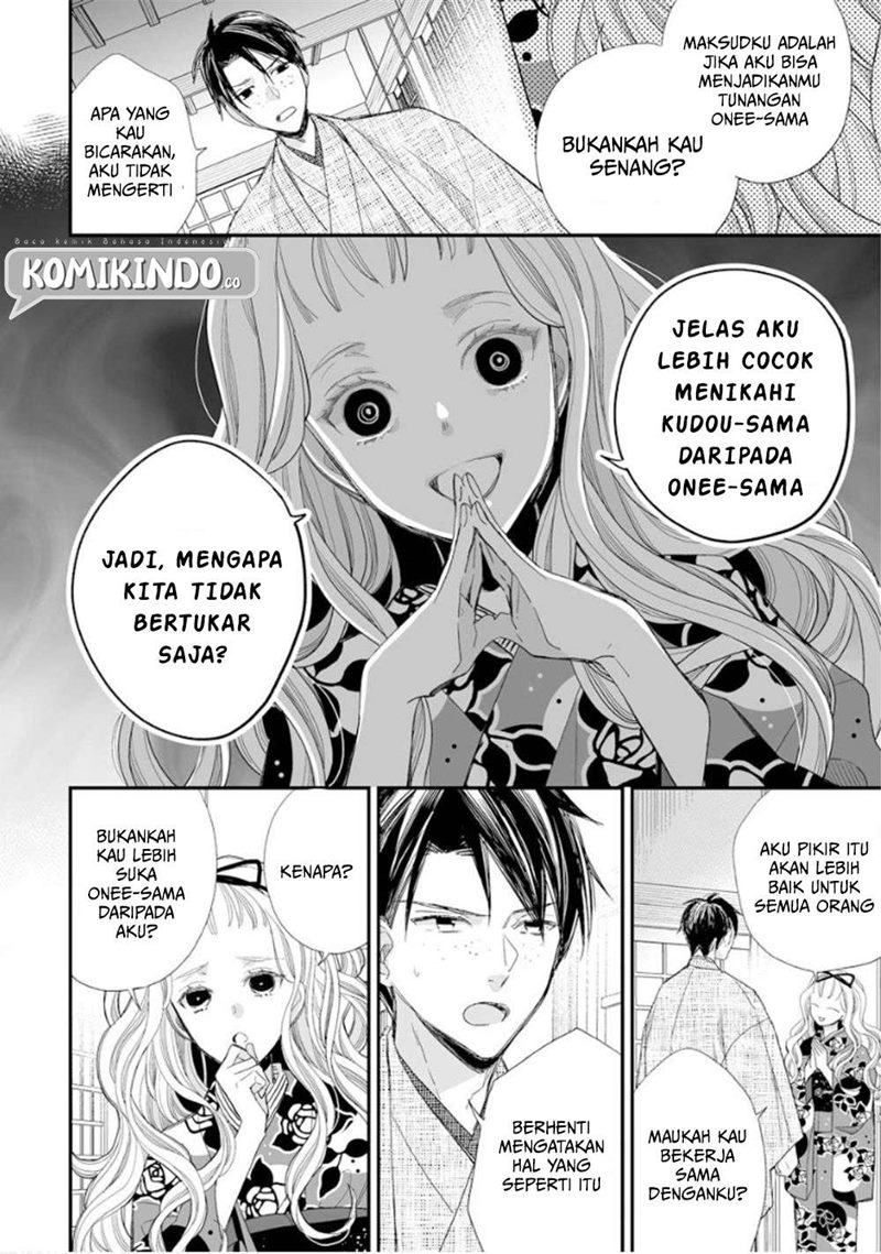 Watashi no Shiawase na Kekkon Chapter 13 - halaman 13