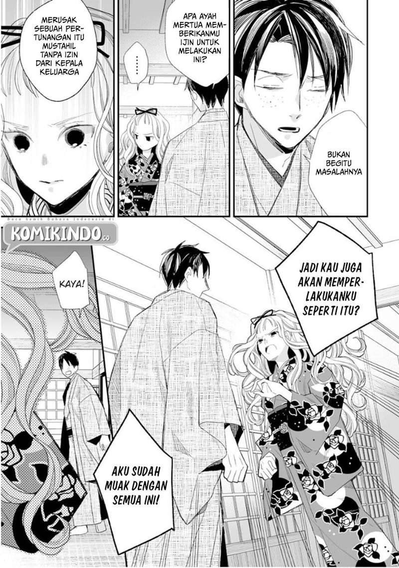 Watashi no Shiawase na Kekkon Chapter 13 - halaman 14