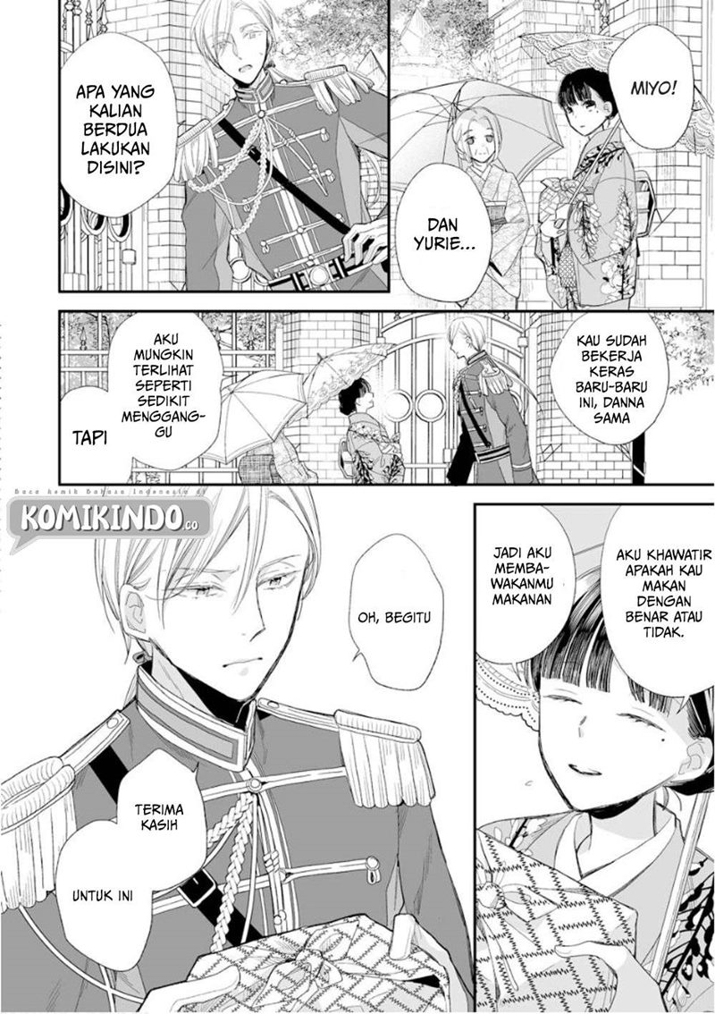 Watashi no Shiawase na Kekkon Chapter 13 - halaman 17