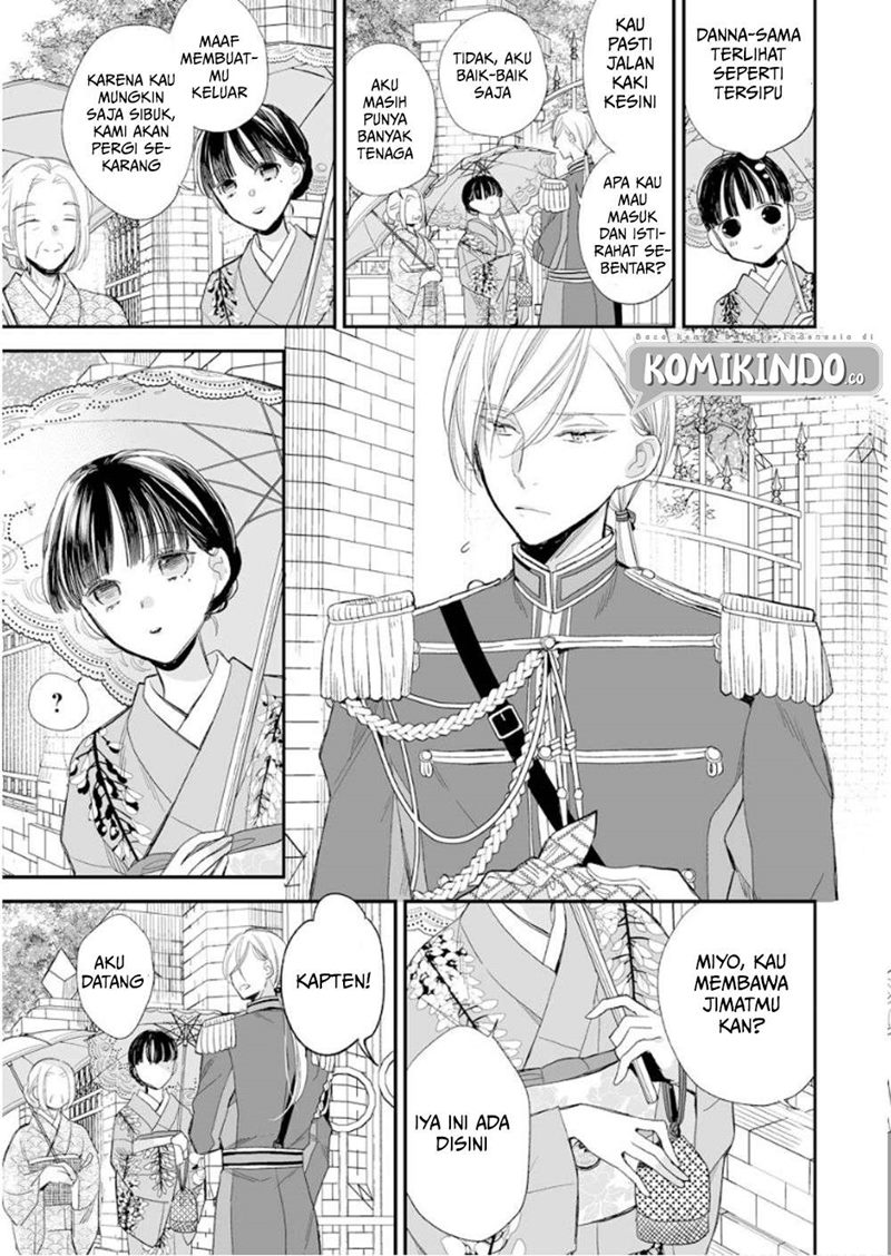 Watashi no Shiawase na Kekkon Chapter 13 - halaman 18