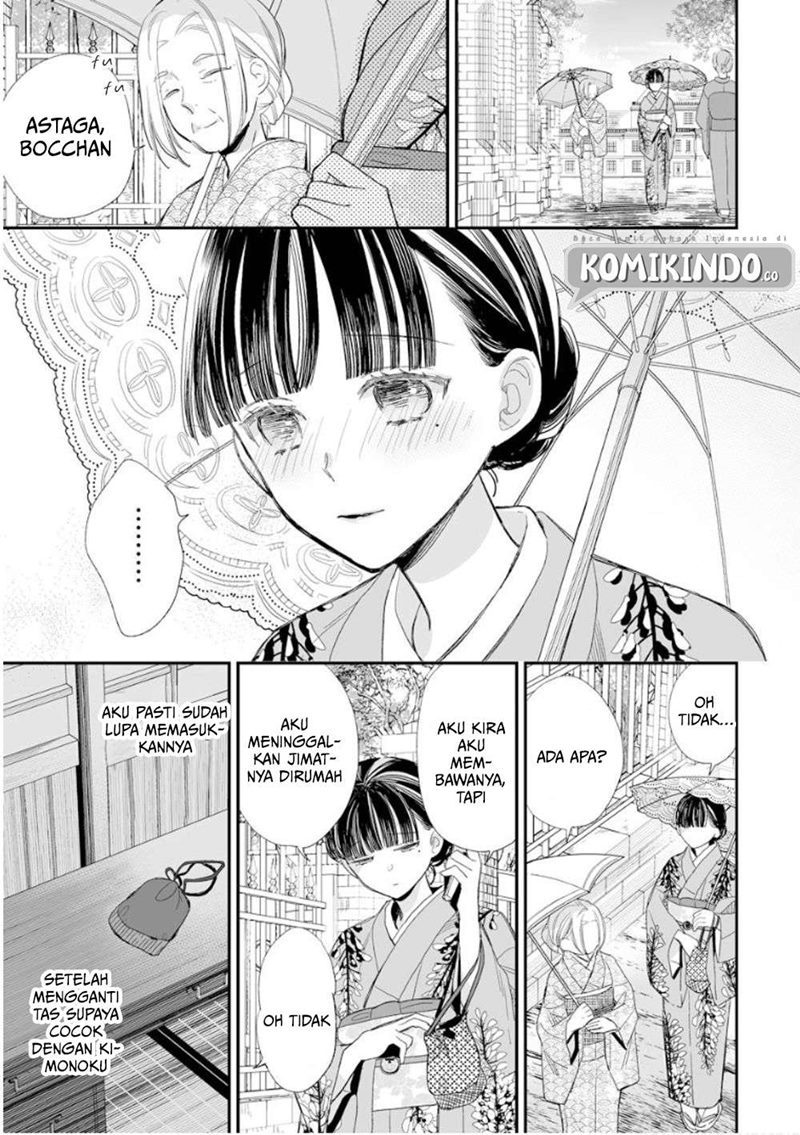 Watashi no Shiawase na Kekkon Chapter 13 - halaman 20