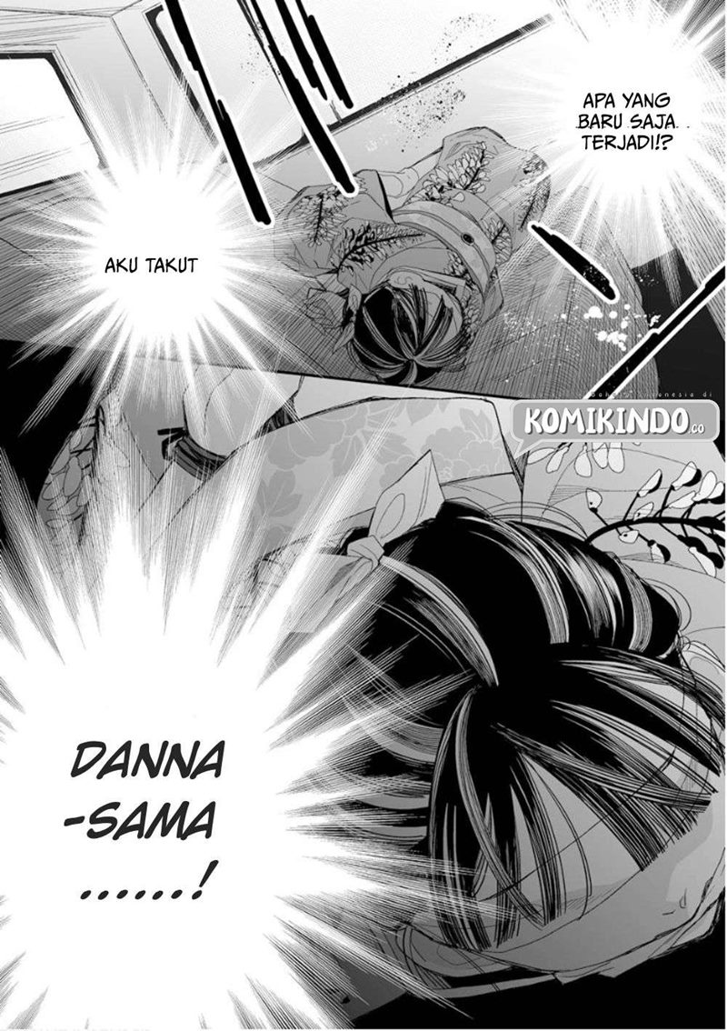 Watashi no Shiawase na Kekkon Chapter 13 - halaman 23