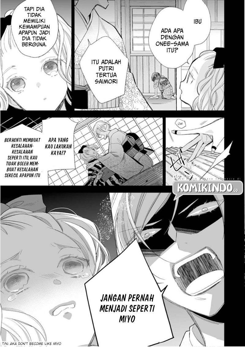 Watashi no Shiawase na Kekkon Chapter 13 - halaman 4