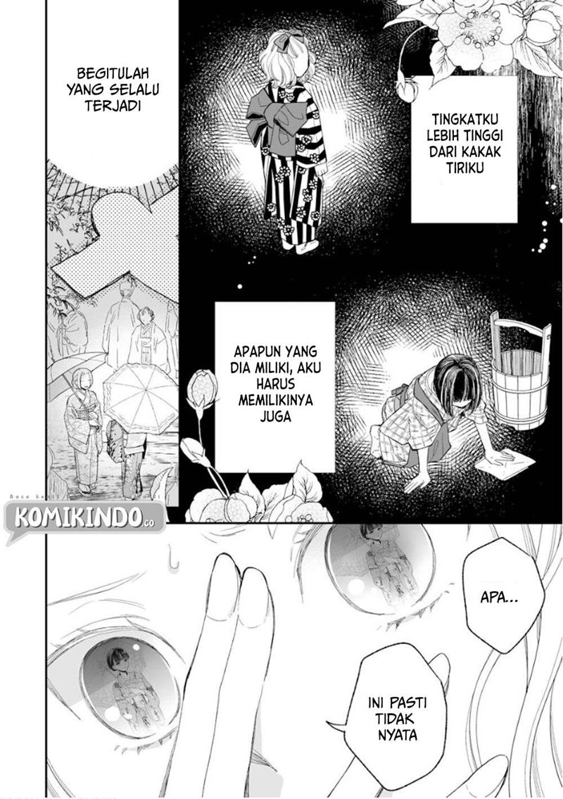 Watashi no Shiawase na Kekkon Chapter 13 - halaman 5