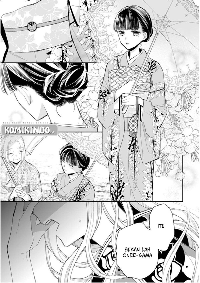 Watashi no Shiawase na Kekkon Chapter 13 - halaman 6
