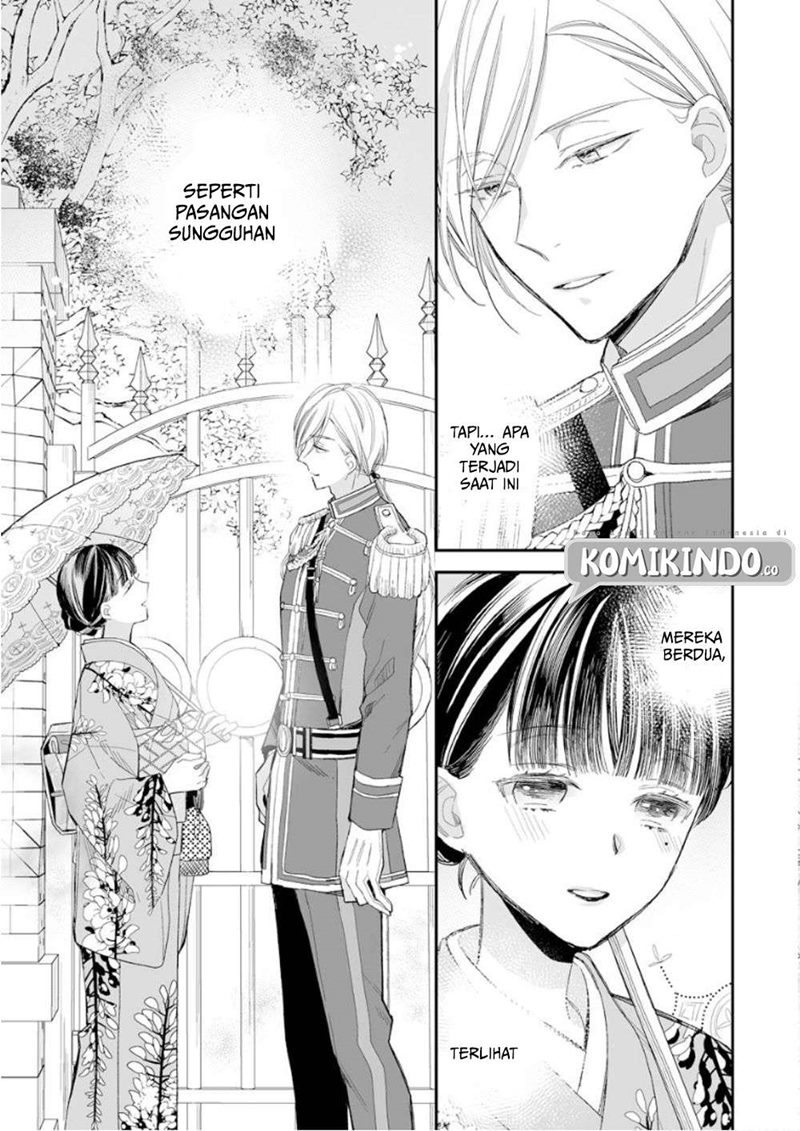 Watashi no Shiawase na Kekkon Chapter 13 - halaman 8
