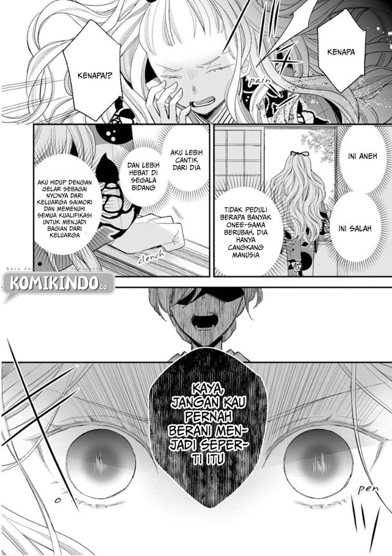 Watashi no Shiawase na Kekkon Chapter 13 - halaman 9
