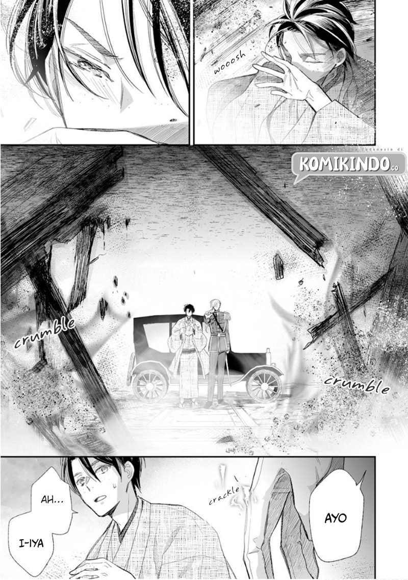 Watashi no Shiawase na Kekkon Chapter 14 - halaman 24