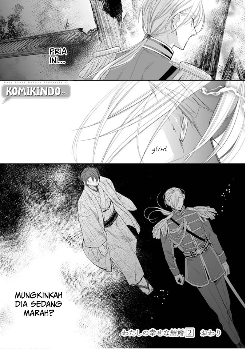 Watashi no Shiawase na Kekkon Chapter 14 - halaman 25