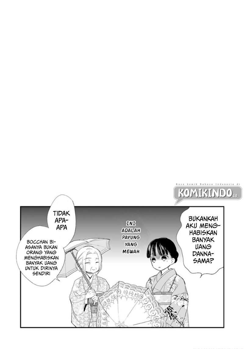 Watashi no Shiawase na Kekkon Chapter 14 - halaman 26