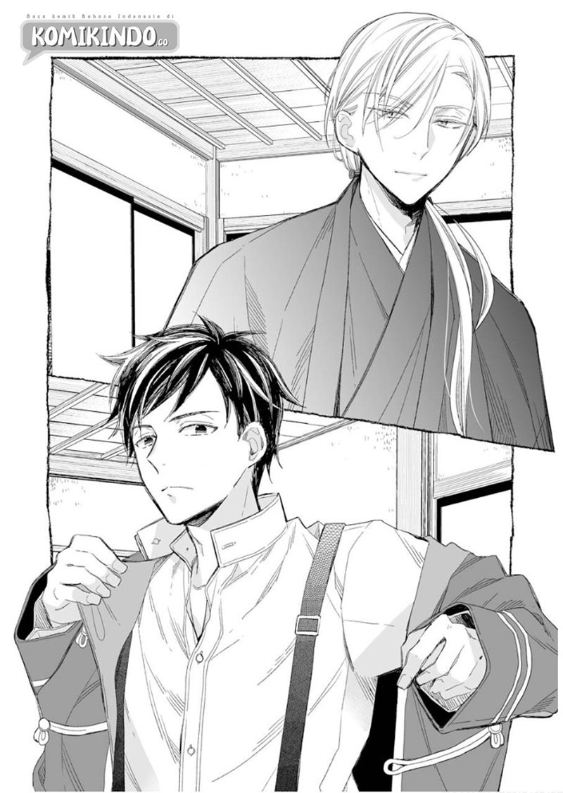 Watashi no Shiawase na Kekkon Chapter 14 - halaman 27