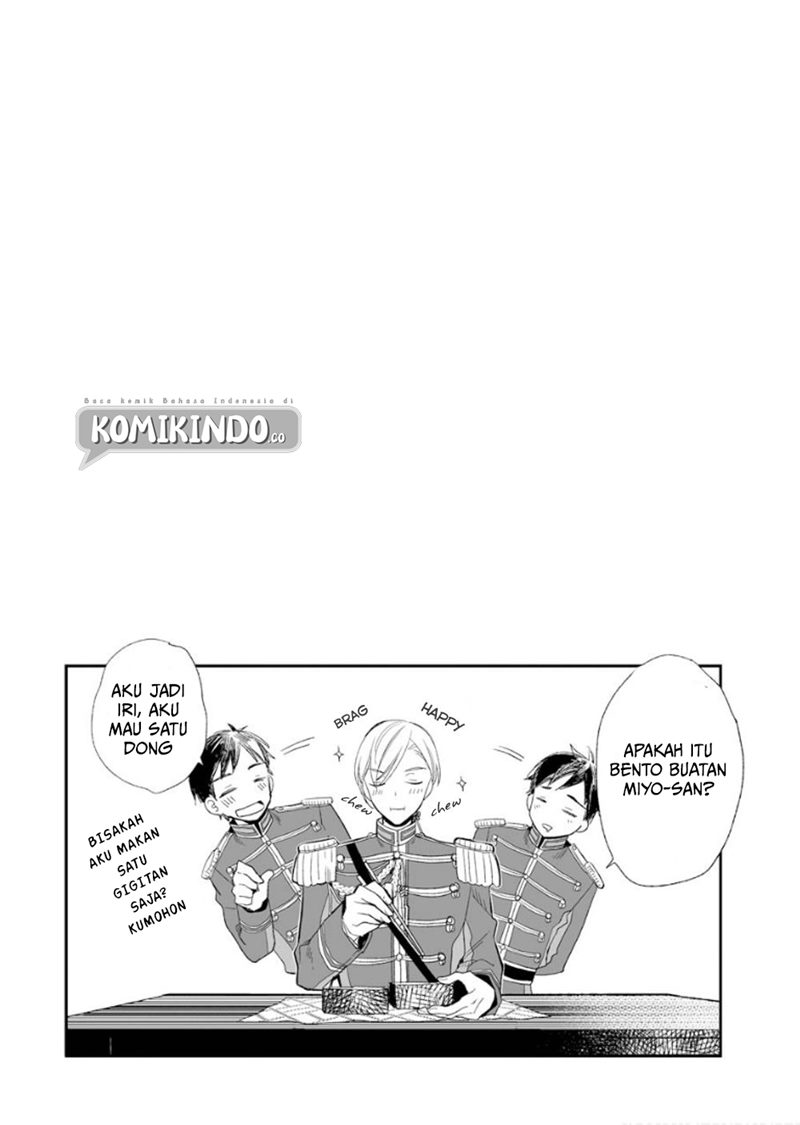 Watashi no Shiawase na Kekkon Chapter 14 - halaman 28