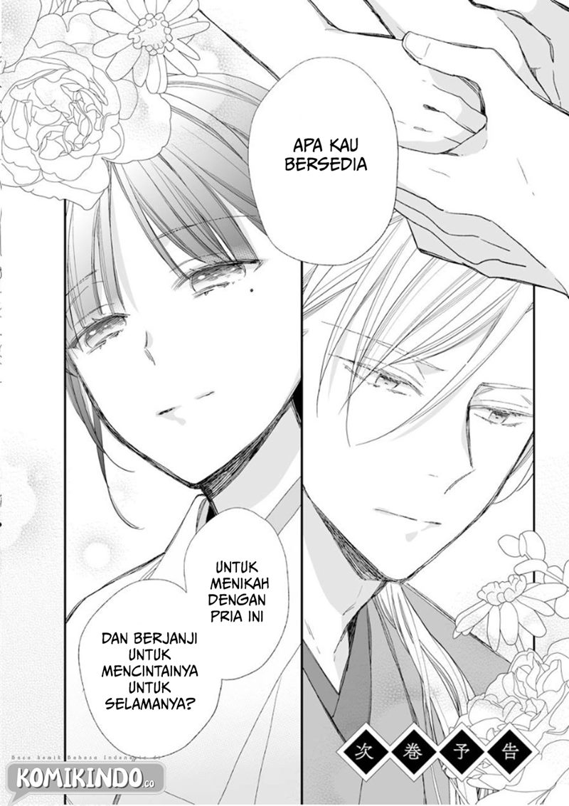 Watashi no Shiawase na Kekkon Chapter 14 - halaman 29