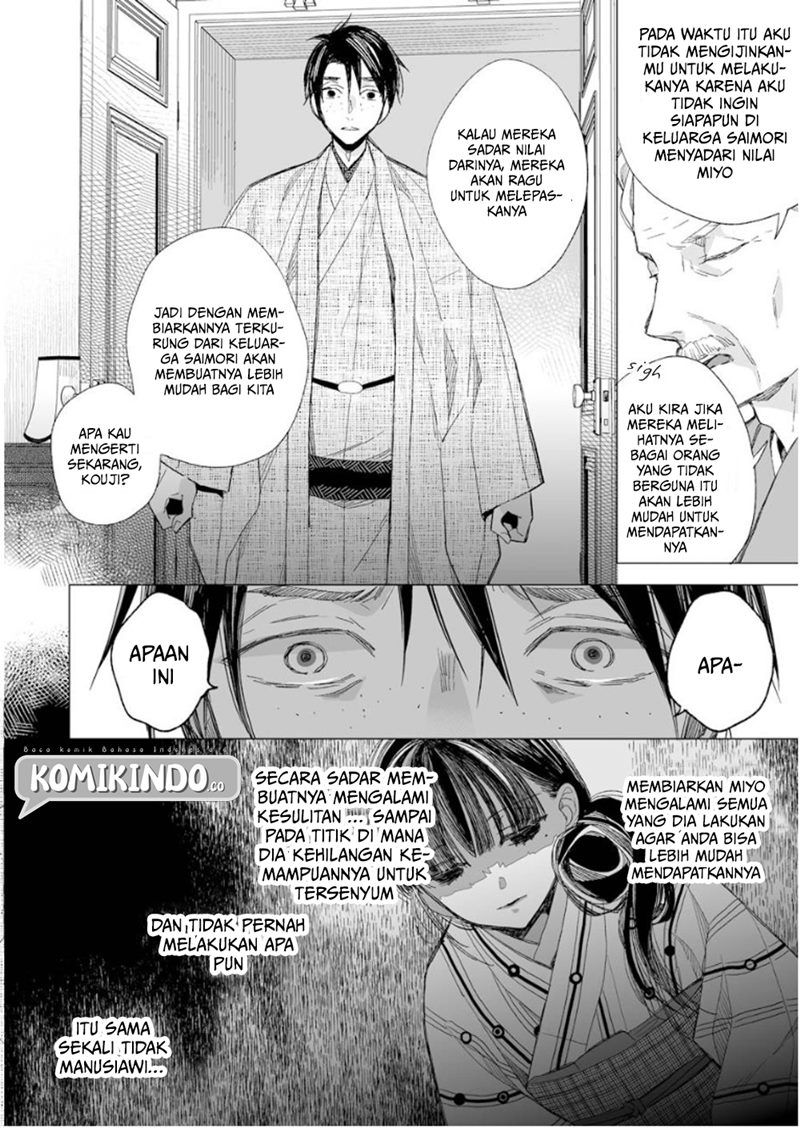 Watashi no Shiawase na Kekkon Chapter 14 - halaman 9