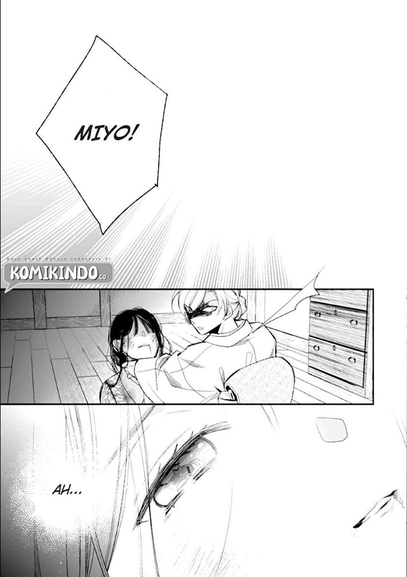 Watashi no Shiawase na Kekkon Chapter 16 - halaman 10