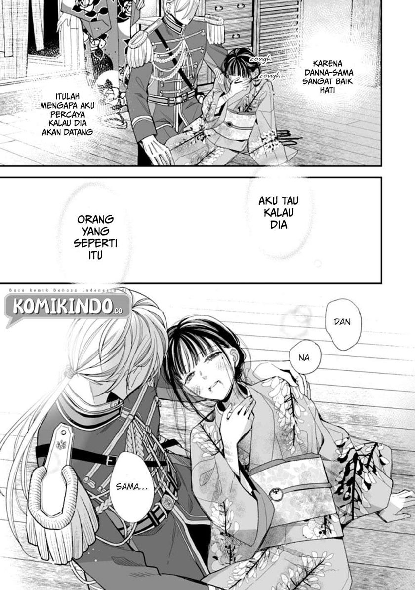 Watashi no Shiawase na Kekkon Chapter 16 - halaman 13