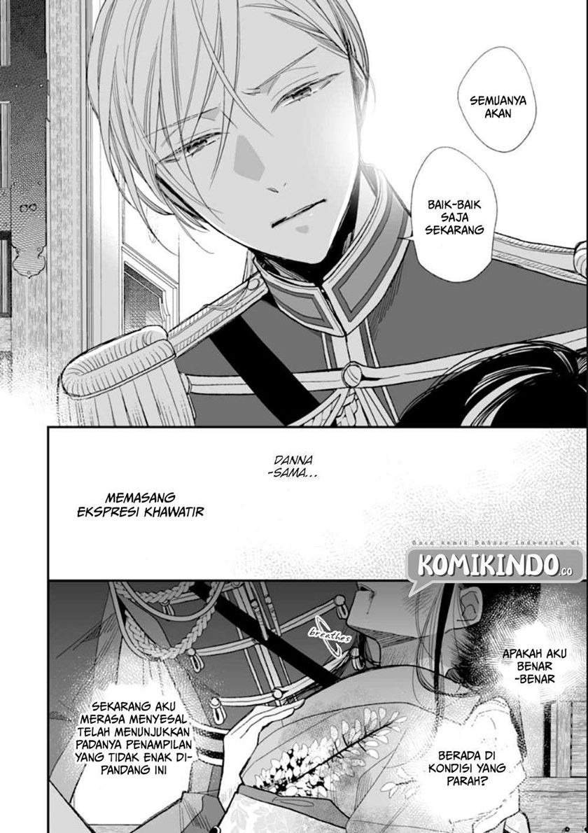 Watashi no Shiawase na Kekkon Chapter 16 - halaman 14