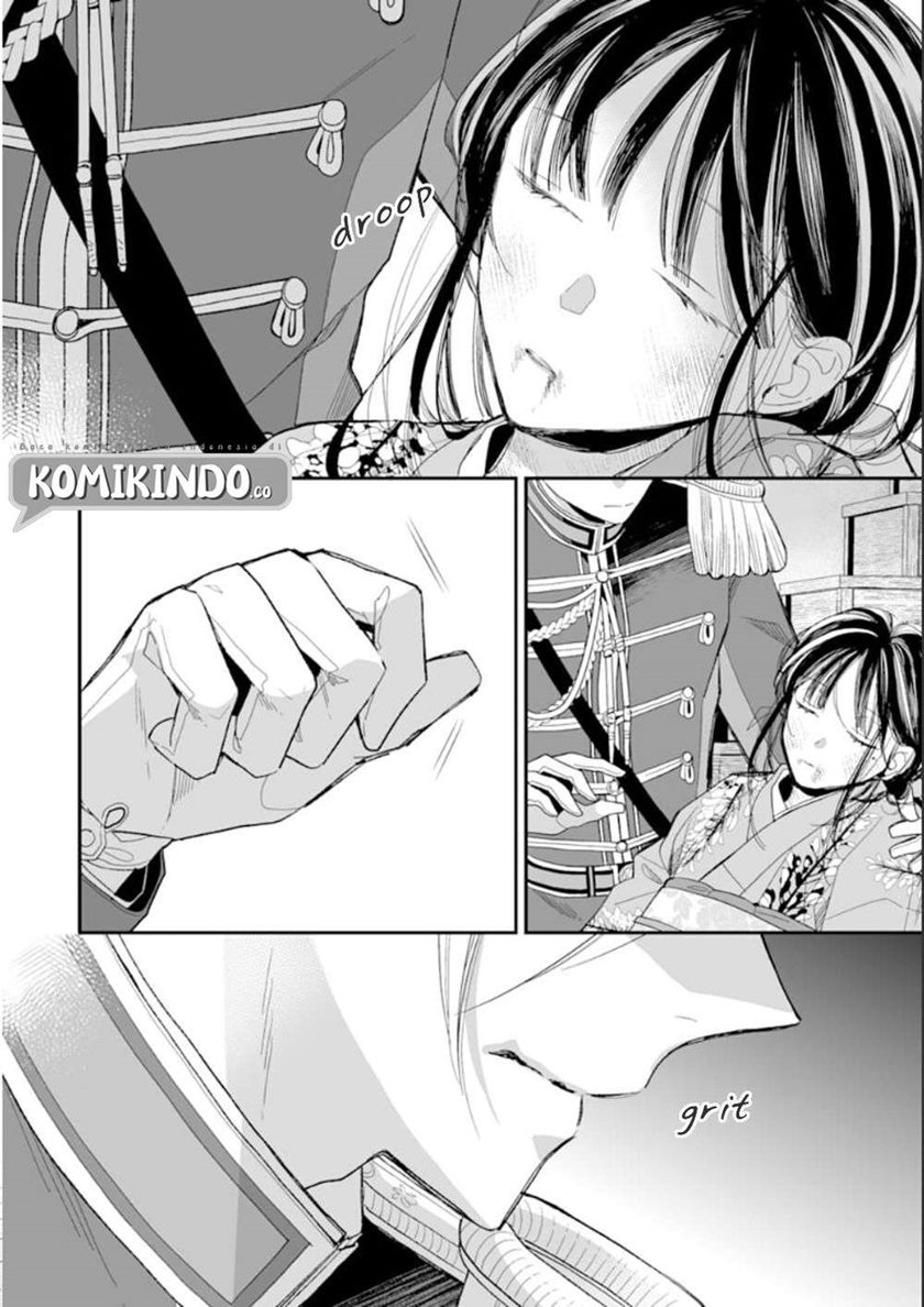 Watashi no Shiawase na Kekkon Chapter 16 - halaman 17